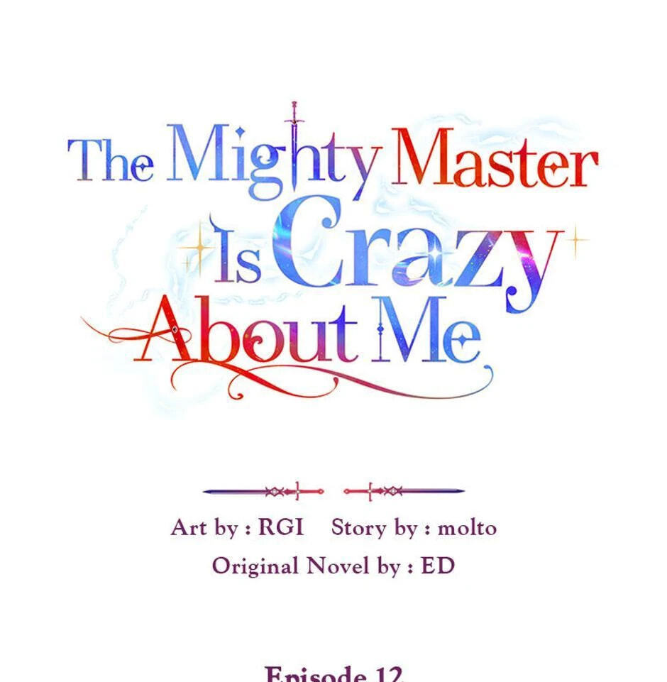 The Mighty Master Is Crazy About Me Chapter 12 page 11 - 