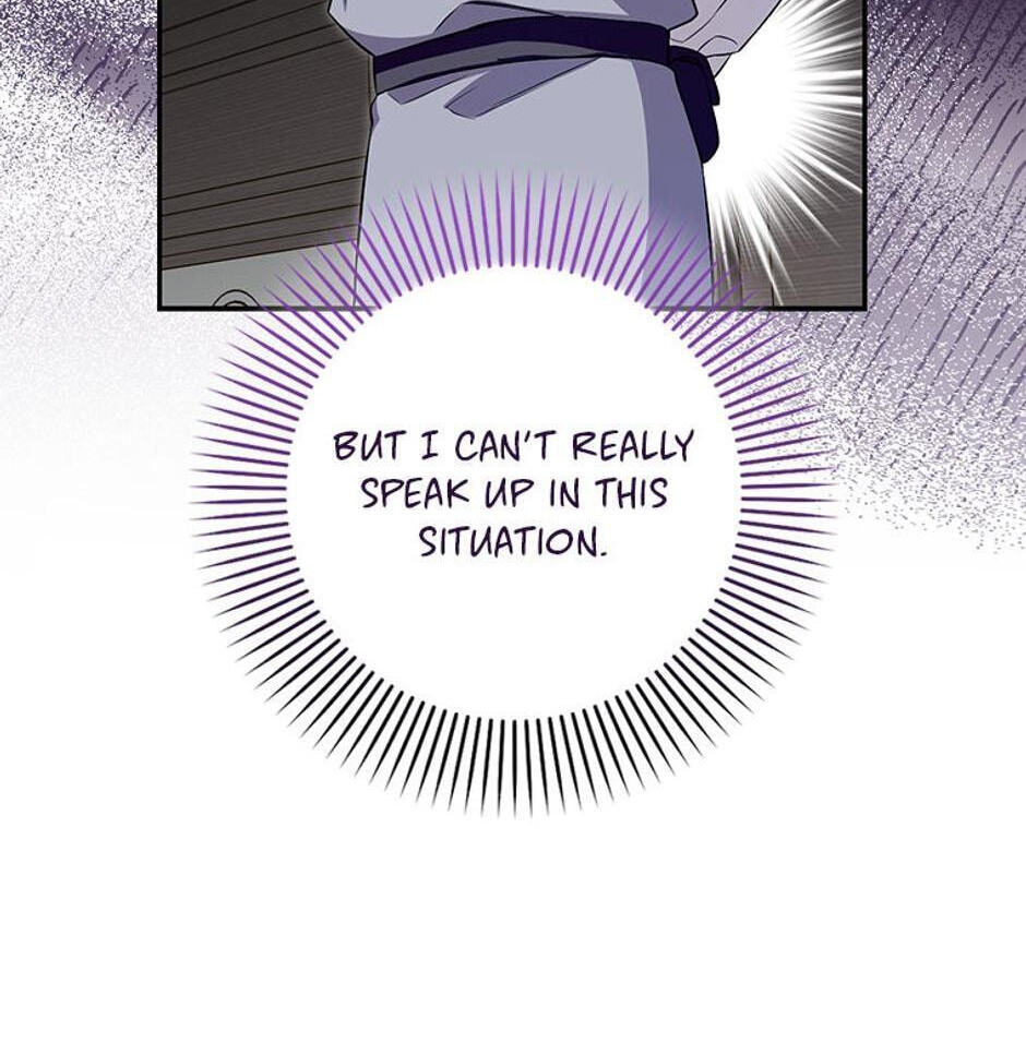 The Mighty Master Is Crazy About Me Chapter 13 page 112 - 
