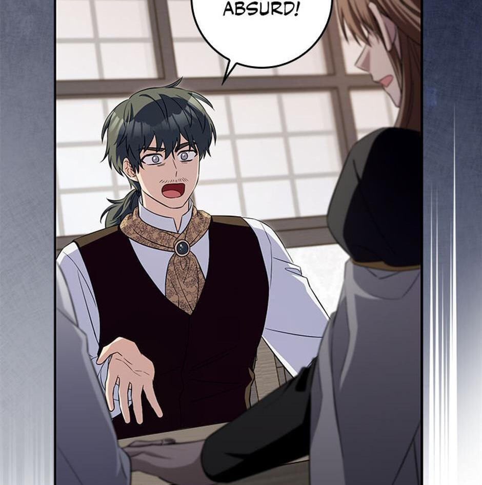 The Mighty Master Is Crazy About Me Chapter 13 page 93 - 