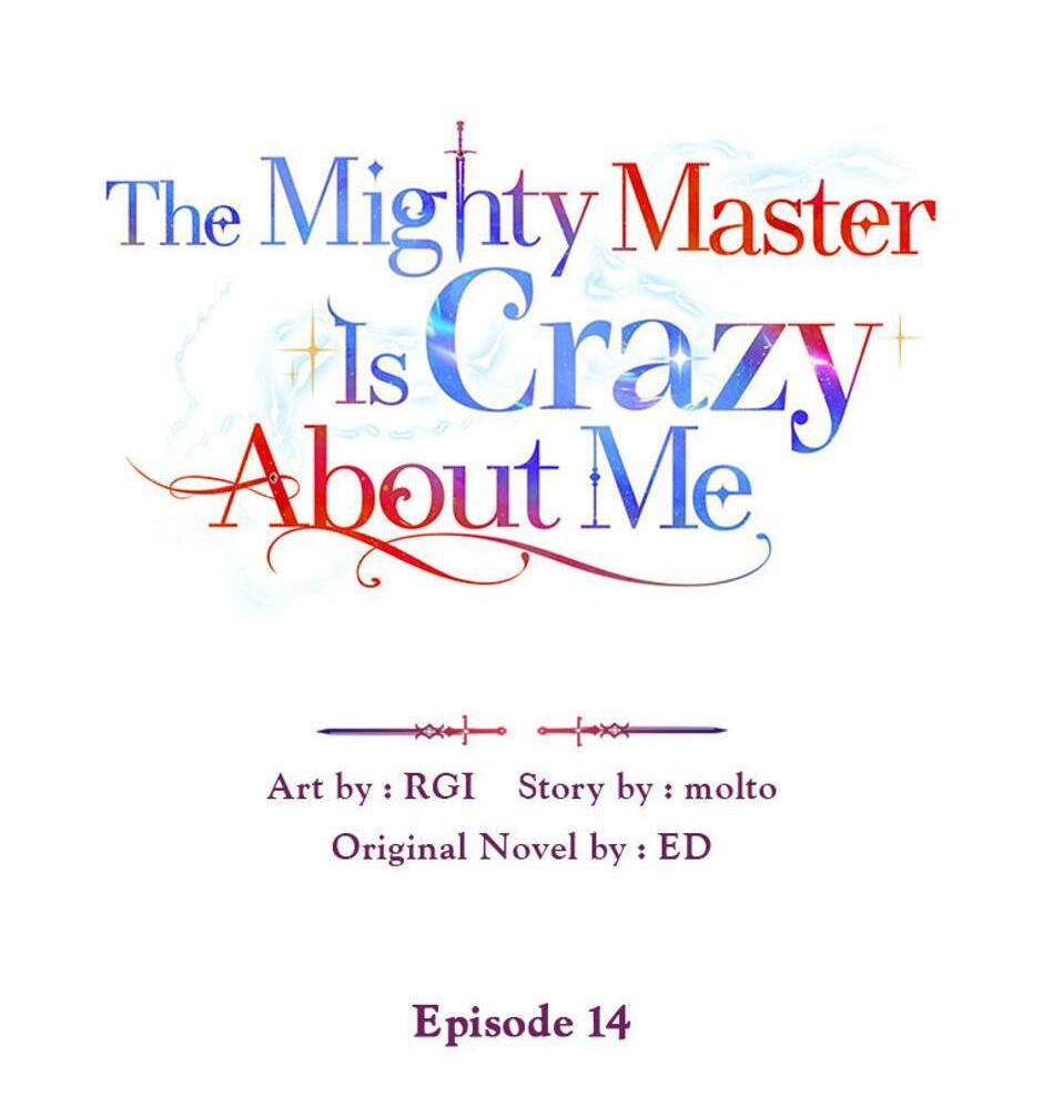 The Mighty Master Is Crazy About Me Chapter 14 page 26 - 