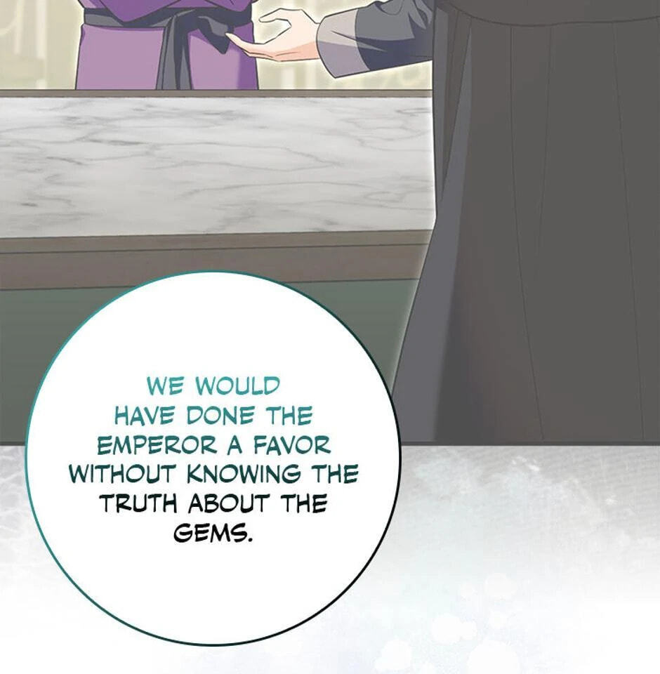 The Mighty Master Is Crazy About Me Chapter 15 page 11 - 