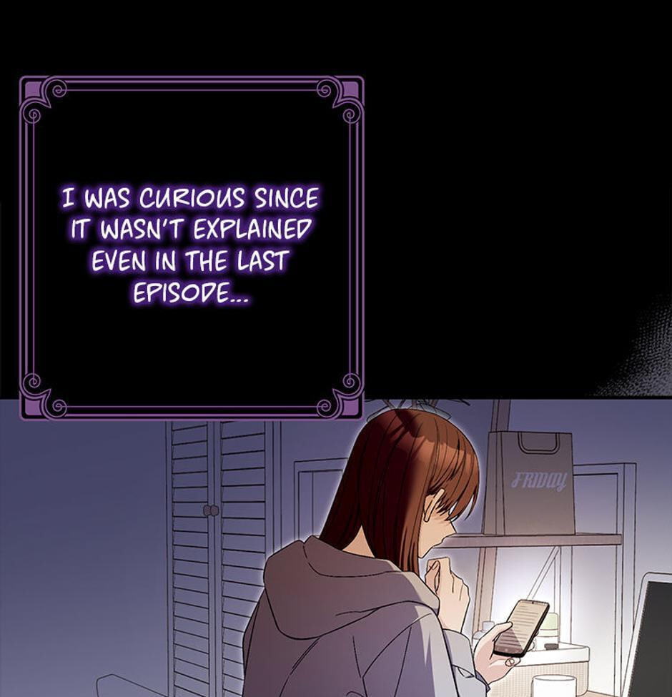 The Mighty Master Is Crazy About Me Chapter 16 page 25 - 
