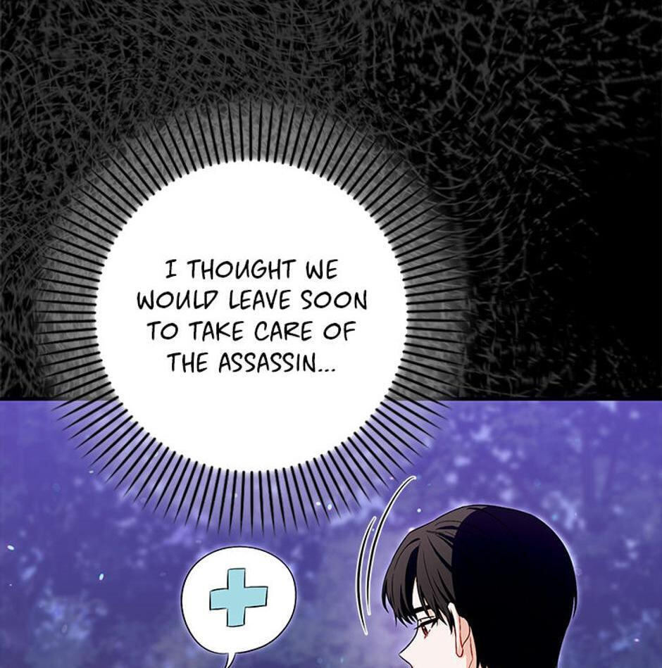The Mighty Master Is Crazy About Me Chapter 17 page 10 - 
