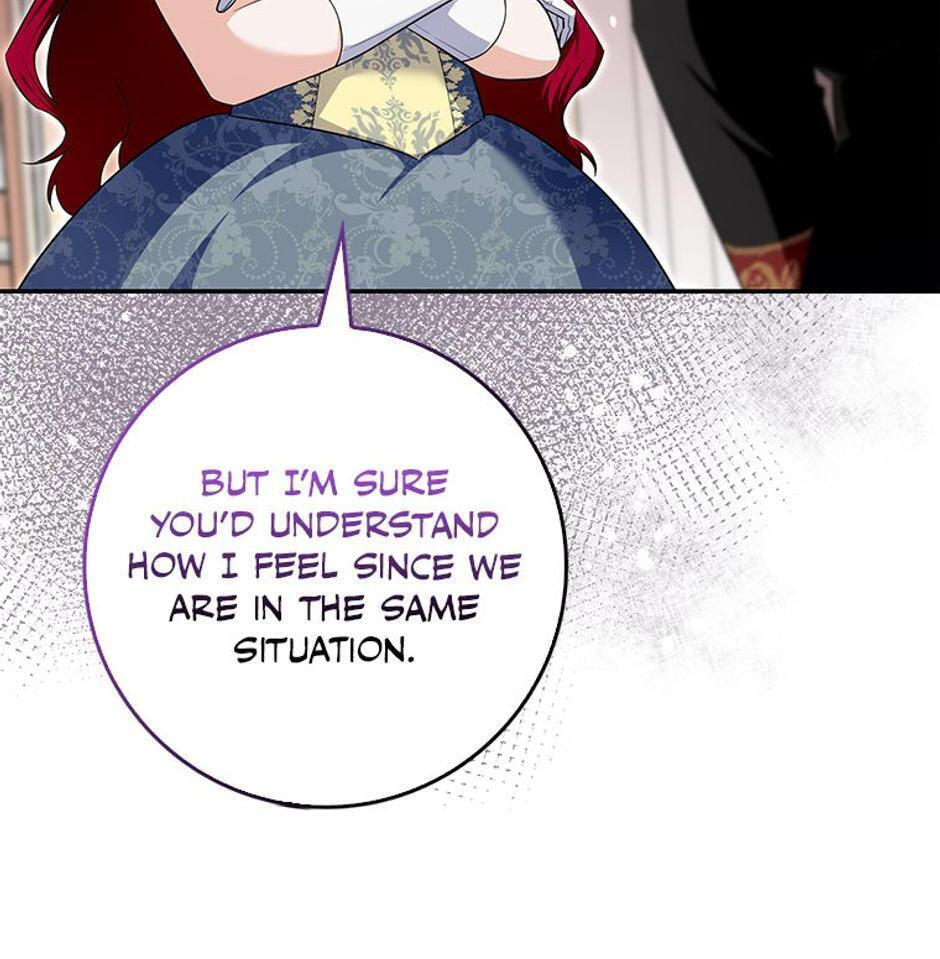 The Mighty Master Is Crazy About Me Chapter 17 page 94 - 