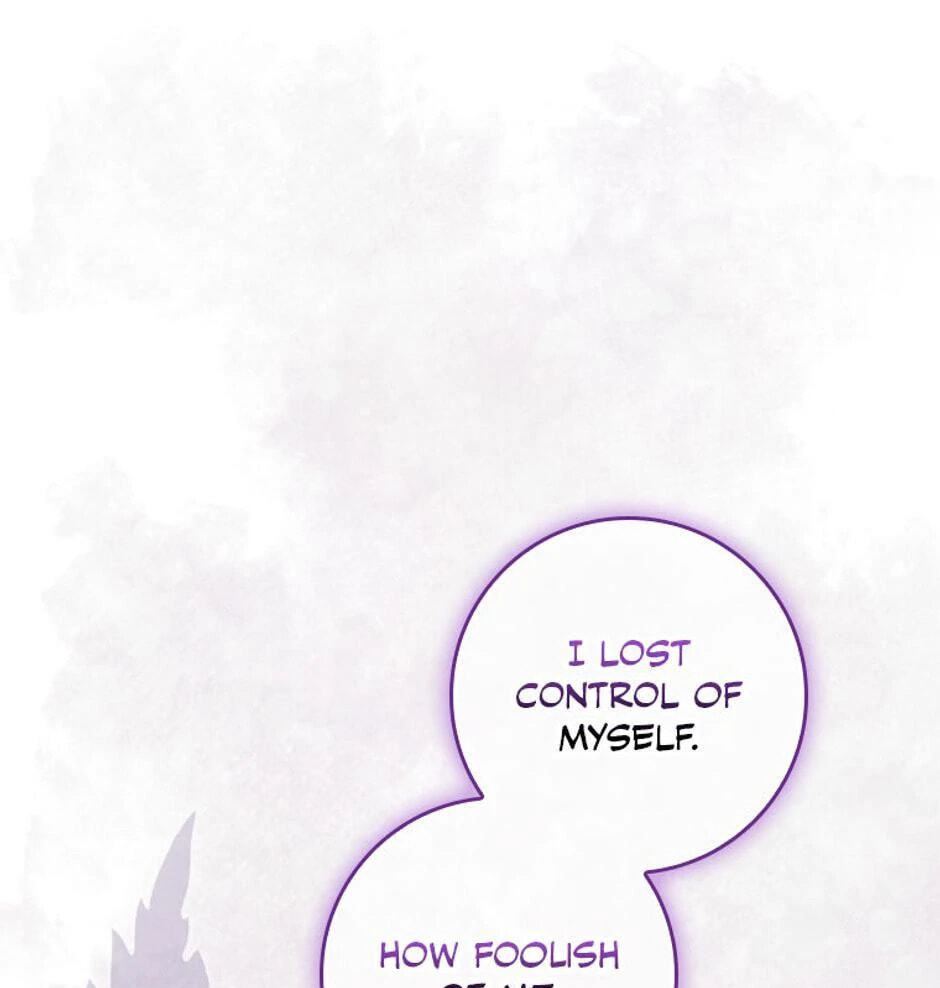 The Mighty Master Is Crazy About Me Chapter 18 page 51 - 