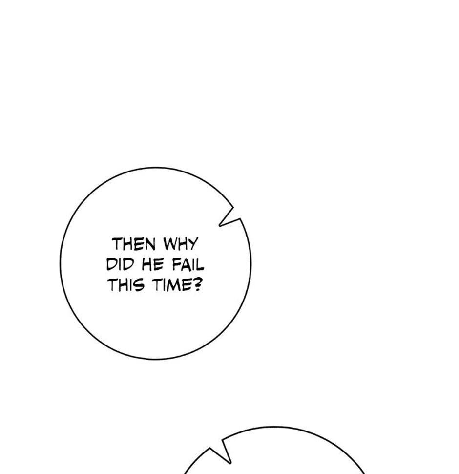 The Mighty Master Is Crazy About Me Chapter 2 page 105 - 