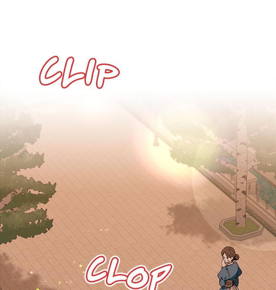 The Mighty Master Is Crazy About Me Chapter 2 page 19 - 