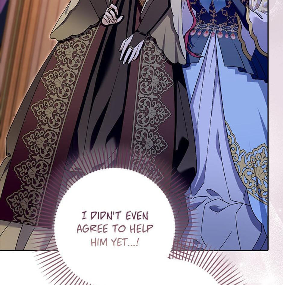 The Mighty Master Is Crazy About Me Chapter 50 page 75 - 