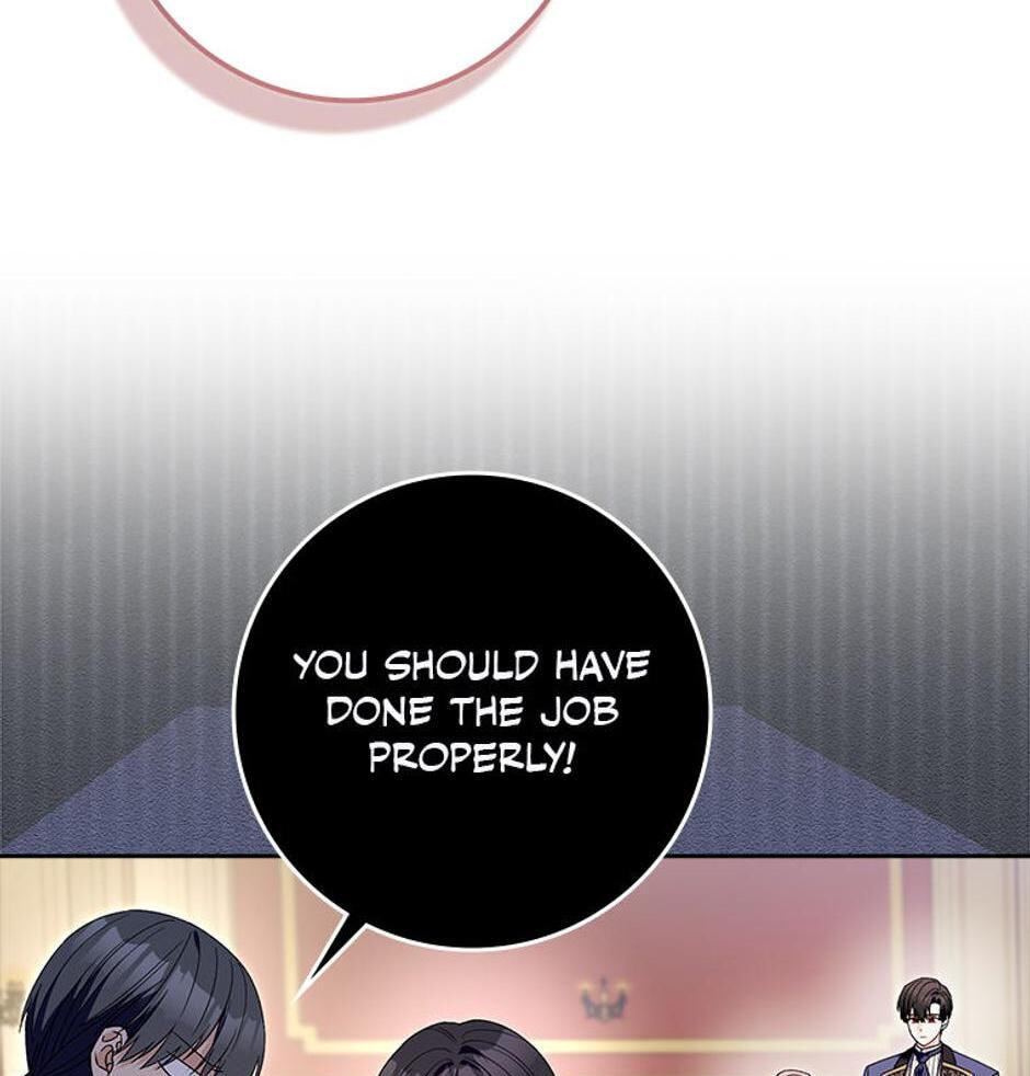 The Mighty Master Is Crazy About Me Chapter 53 page 90 - 