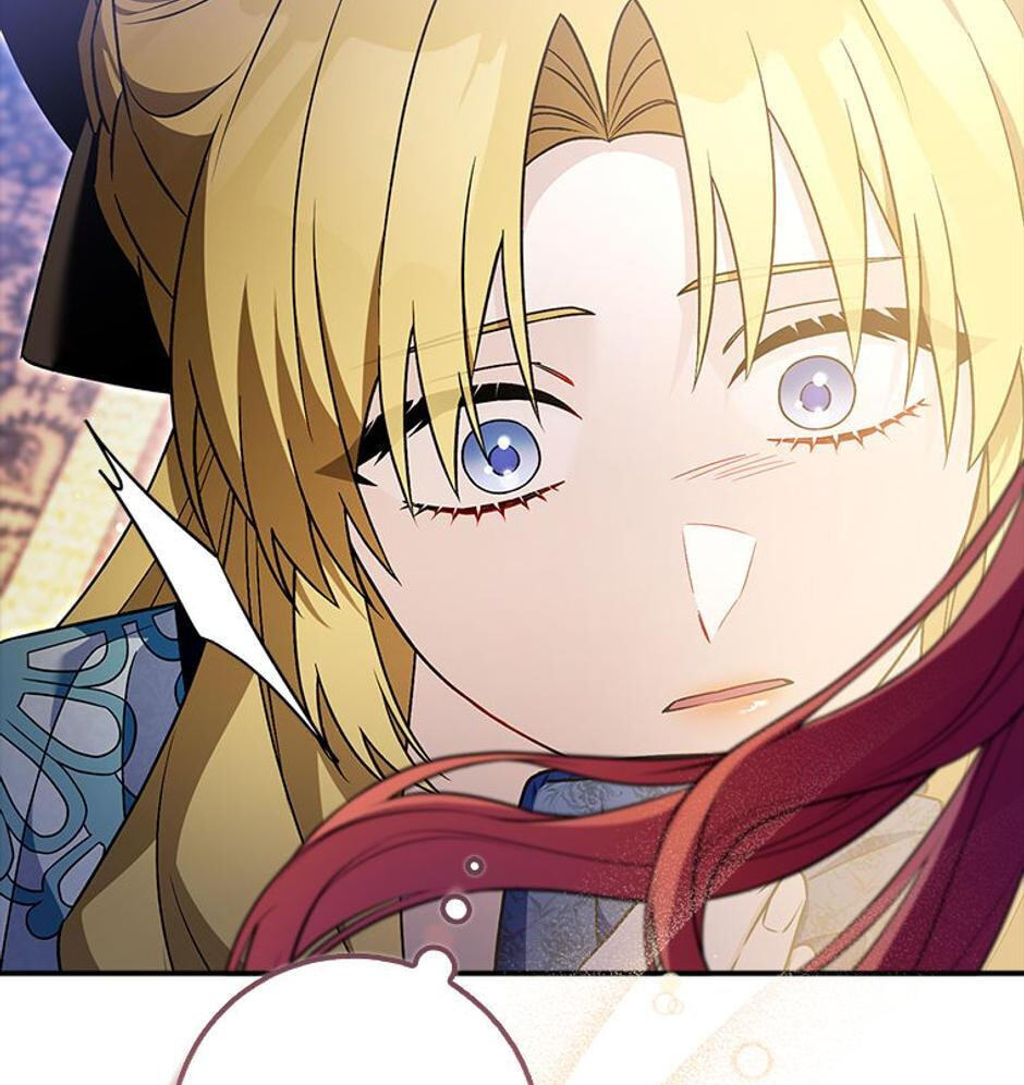 The Mighty Master Is Crazy About Me Chapter 55 page 19 - 