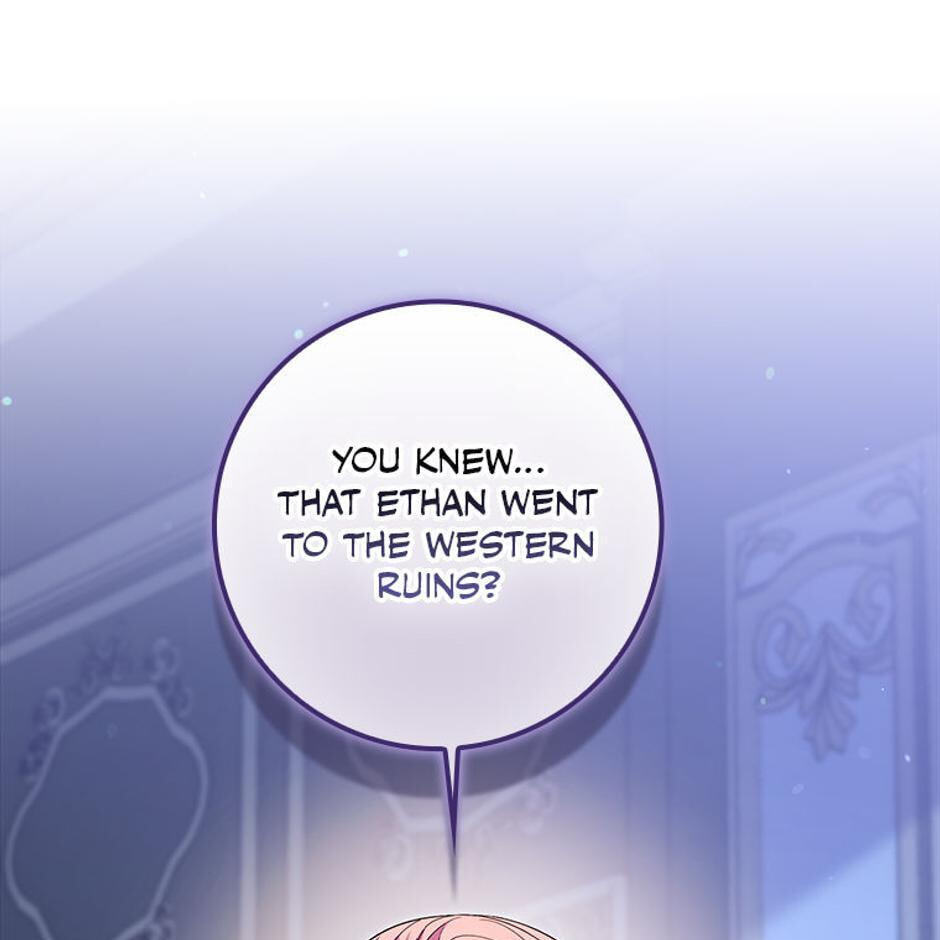 The Mighty Master Is Crazy About Me Chapter 59 page 1 - 