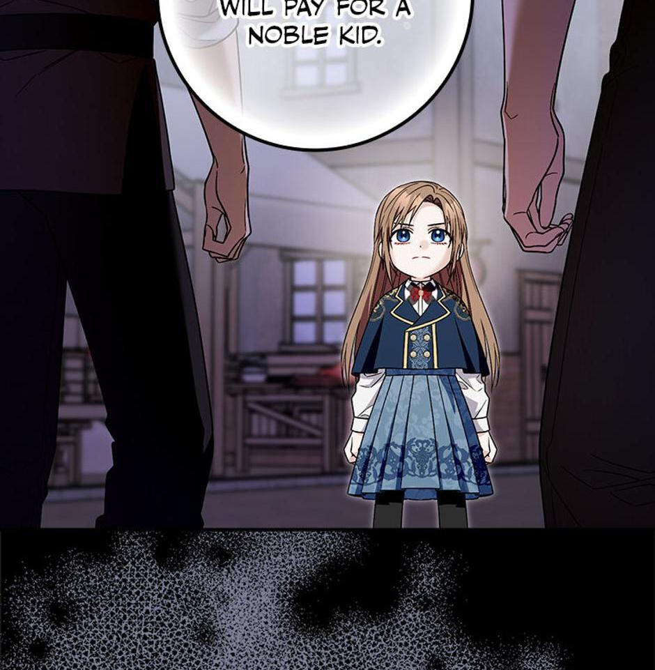 The Mighty Master Is Crazy About Me Chapter 59 page 70 - 