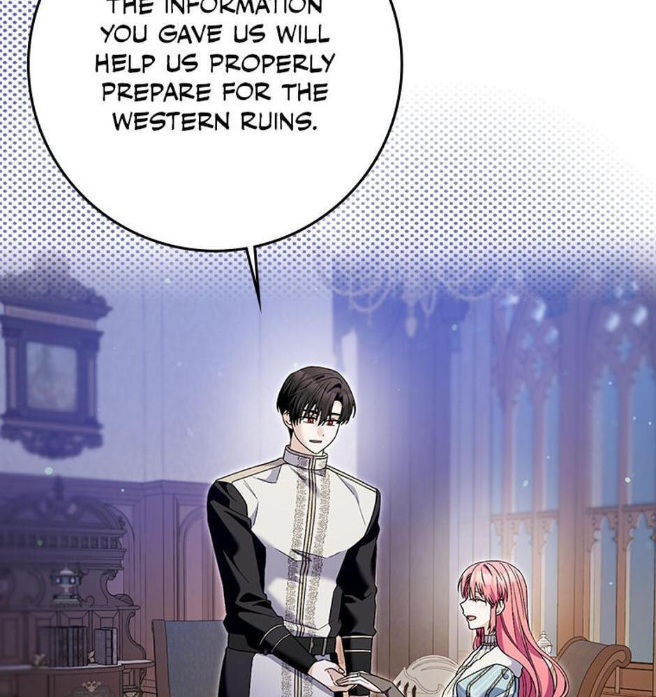 The Mighty Master Is Crazy About Me Chapter 63 page 70 - 