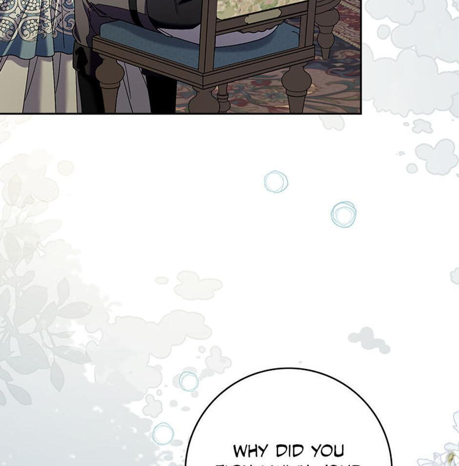The Mighty Master Is Crazy About Me Chapter 64 page 58 - 