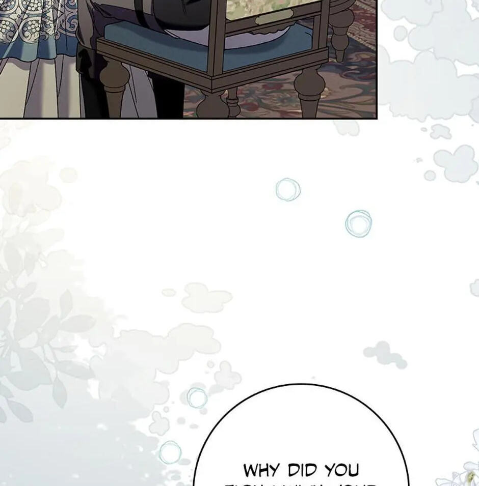 The Mighty Master Is Crazy About Me Chapter 65 page 58 - 