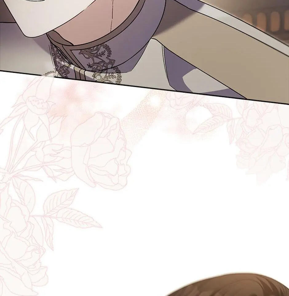 The Mighty Master Is Crazy About Me Chapter 65 page 96 - 