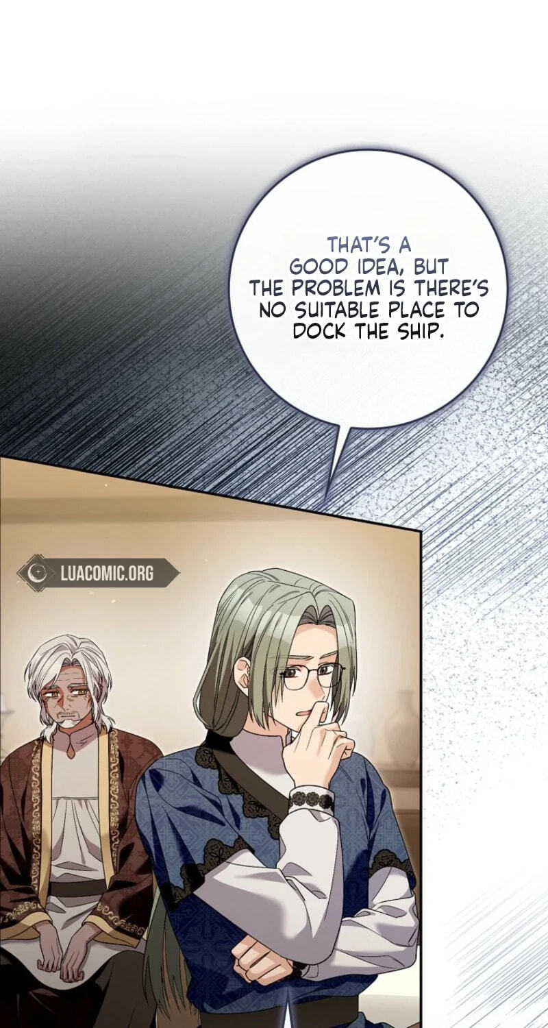 The Mighty Master Is Crazy About Me Chapter 66 page 67 - 