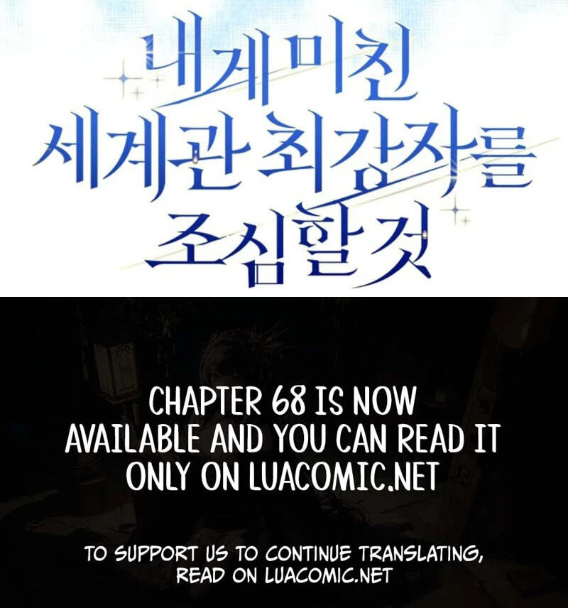 The Mighty Master Is Crazy About Me Chapter 66 page 82 - 