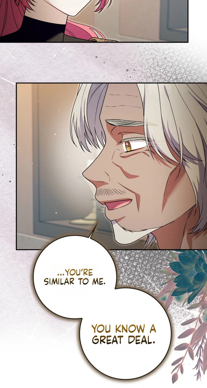 The Mighty Master Is Crazy About Me Chapter 67 page 16 - 