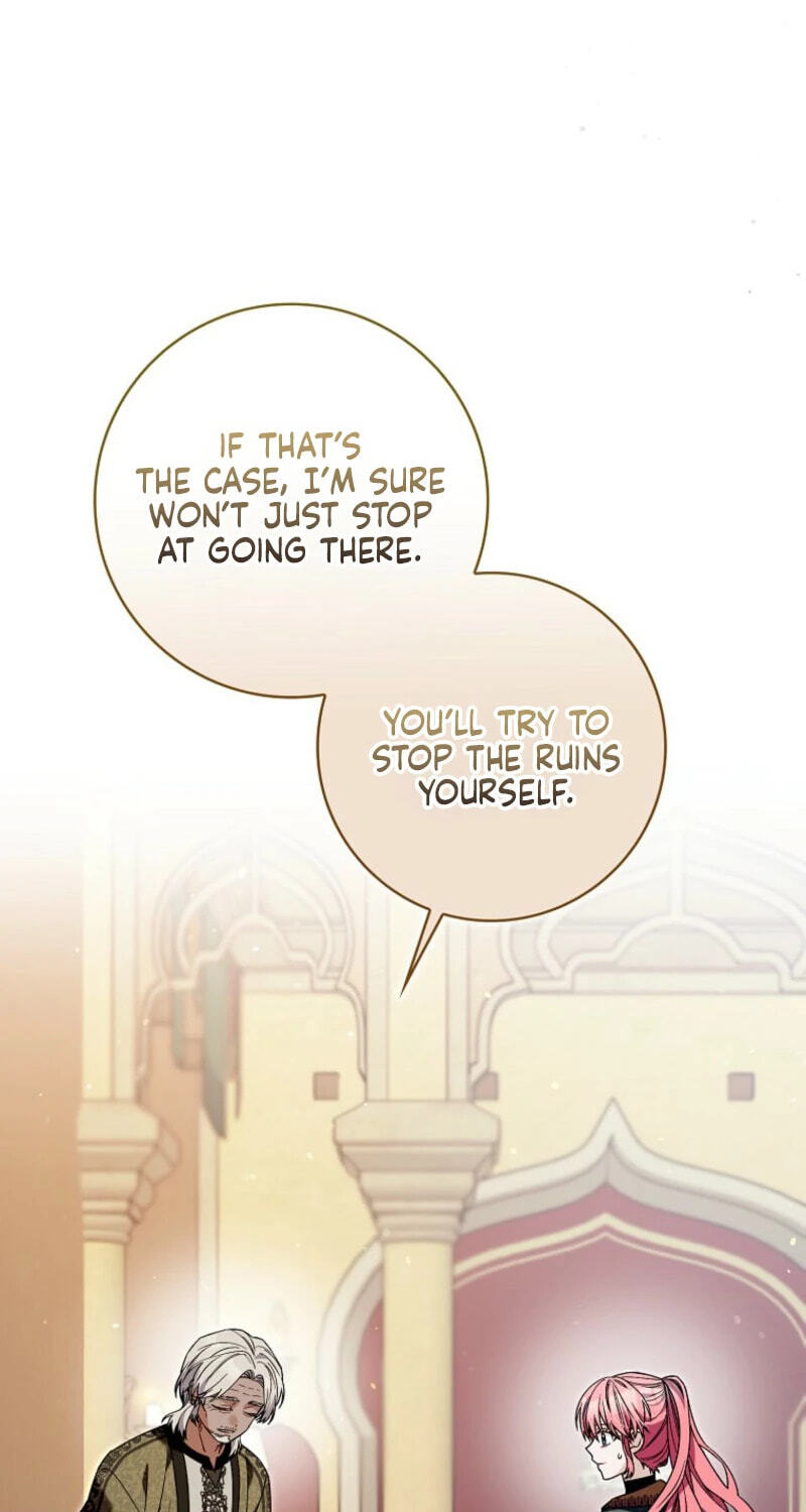 The Mighty Master Is Crazy About Me Chapter 67 page 17 - 