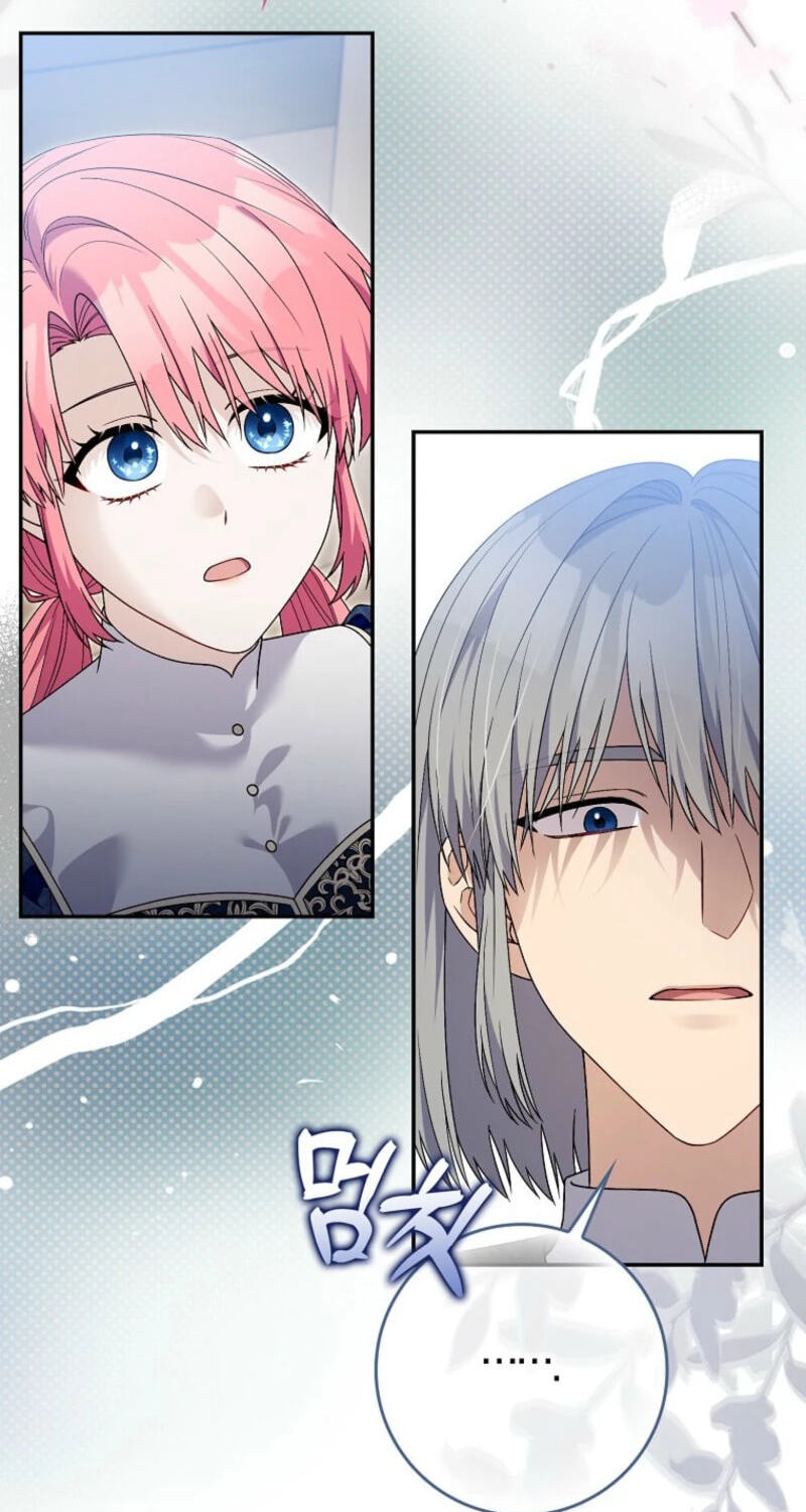 The Mighty Master Is Crazy About Me Chapter 67 page 63 - 