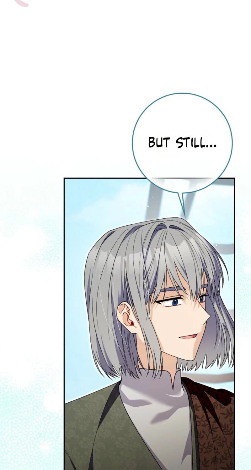 The Mighty Master Is Crazy About Me Chapter 67 page 80 - 