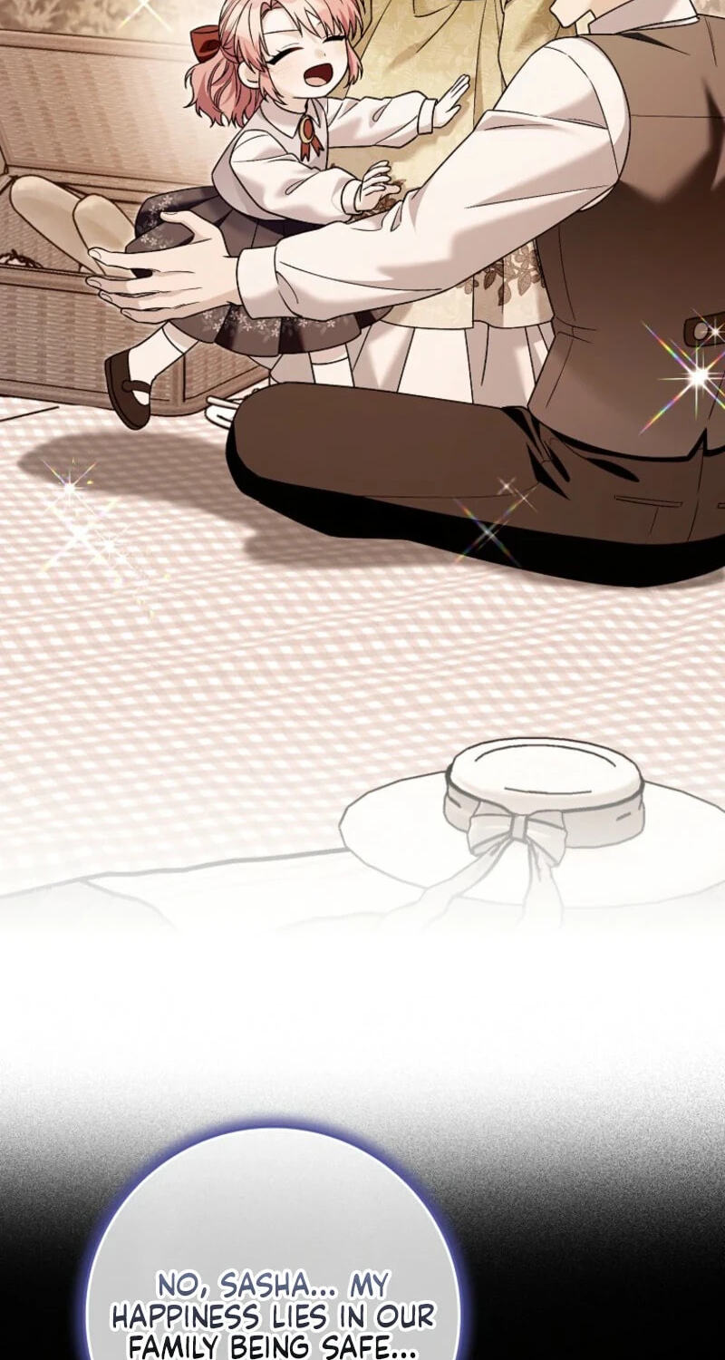 The Mighty Master Is Crazy About Me Chapter 68 page 20 - 