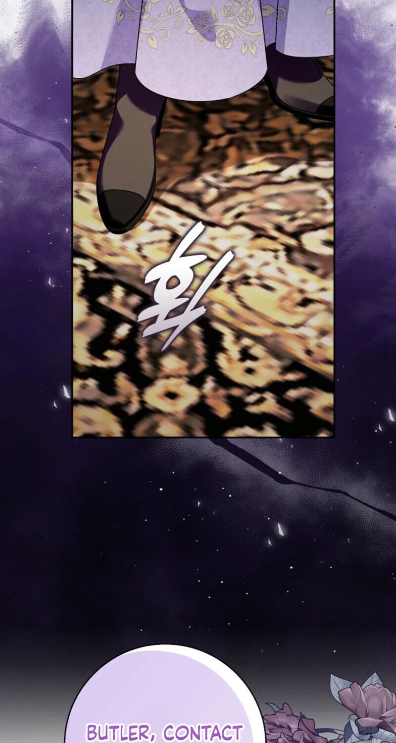 The Mighty Master Is Crazy About Me Chapter 68 page 25 - 