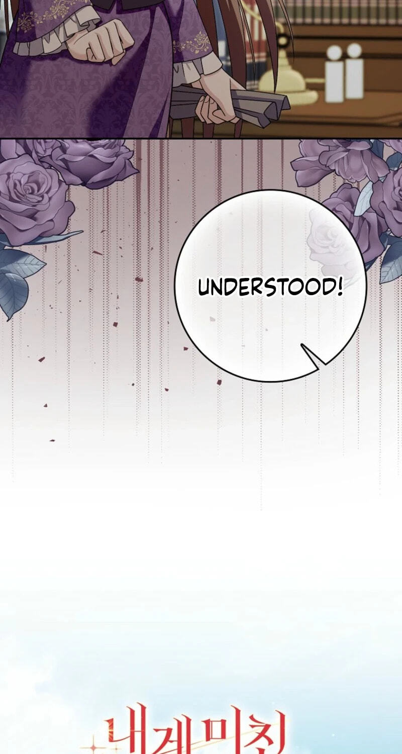 The Mighty Master Is Crazy About Me Chapter 68 page 27 - 