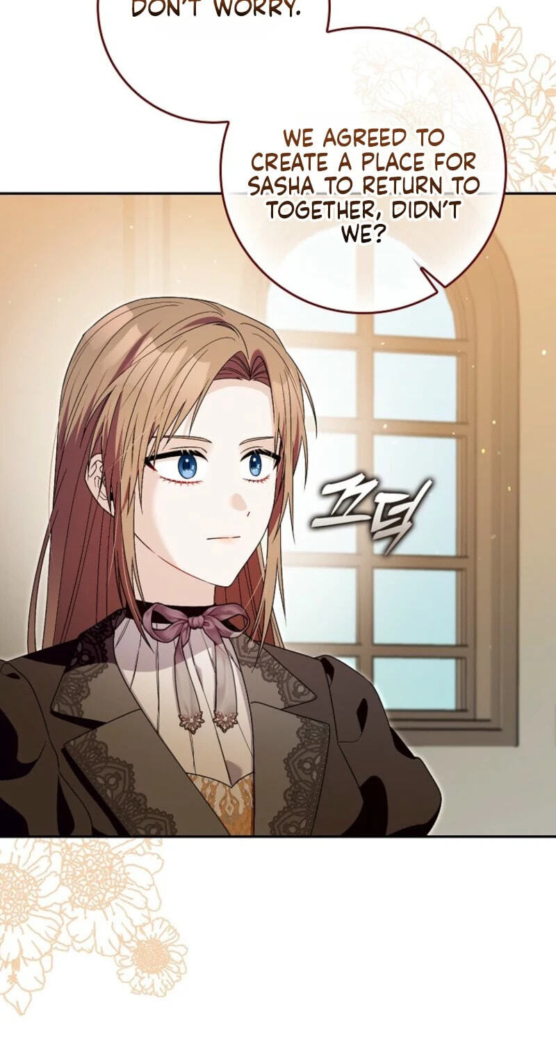 The Mighty Master Is Crazy About Me Chapter 68 page 97 - 