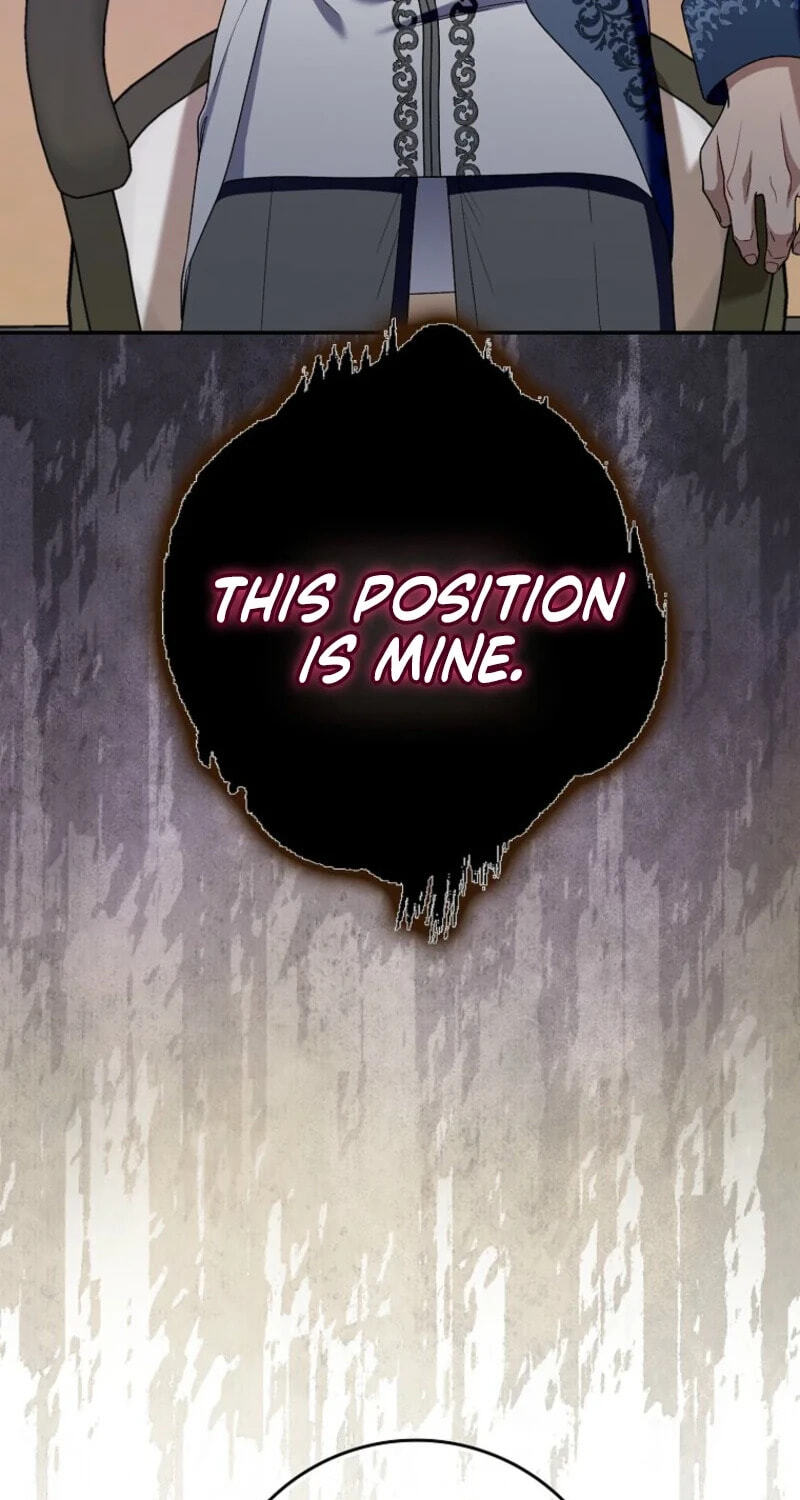 The Mighty Master Is Crazy About Me Chapter 69 page 11 - 