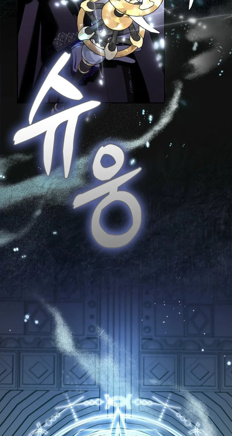 The Mighty Master Is Crazy About Me Chapter 69 page 23 - 