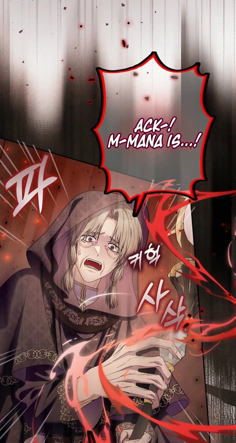 The Mighty Master Is Crazy About Me Chapter 69 page 34 - 