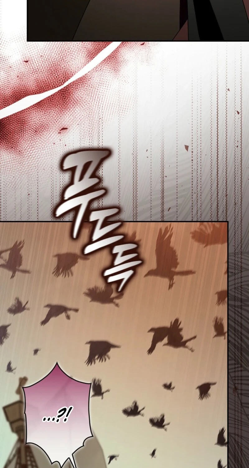 The Mighty Master Is Crazy About Me Chapter 69 page 47 - 
