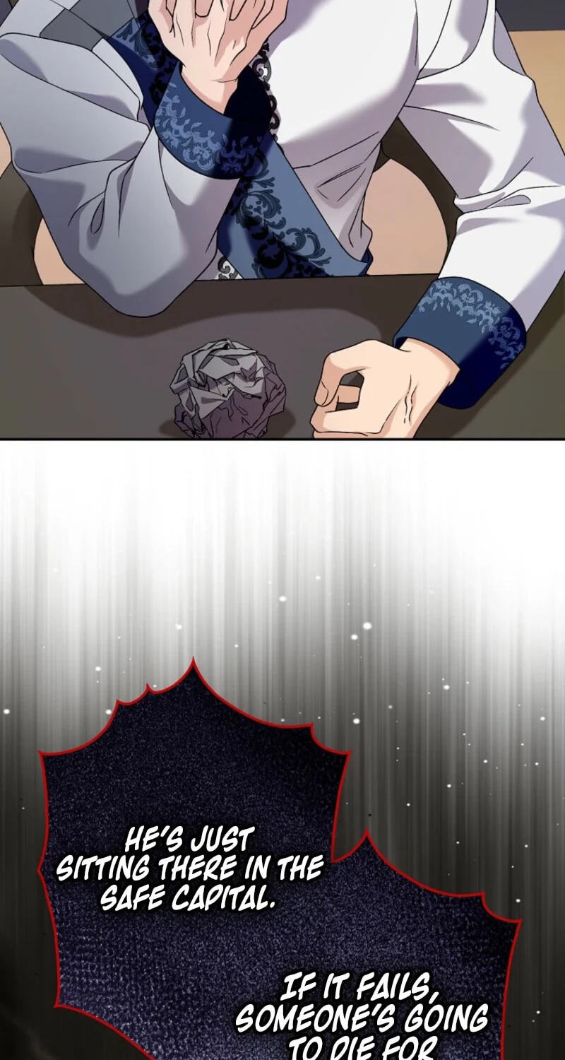 The Mighty Master Is Crazy About Me Chapter 69 page 6 - 