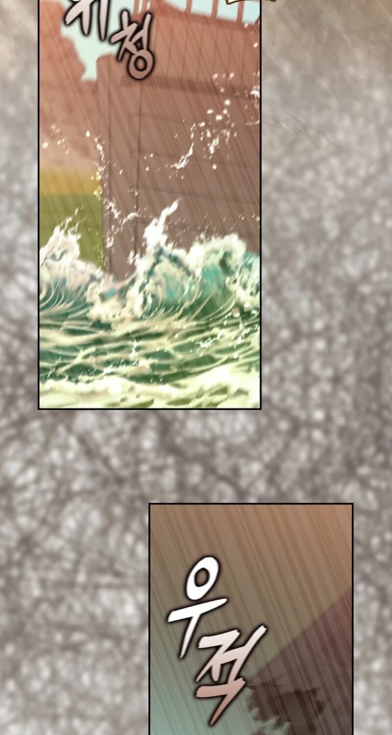 The Mighty Master Is Crazy About Me Chapter 69 page 56 - 