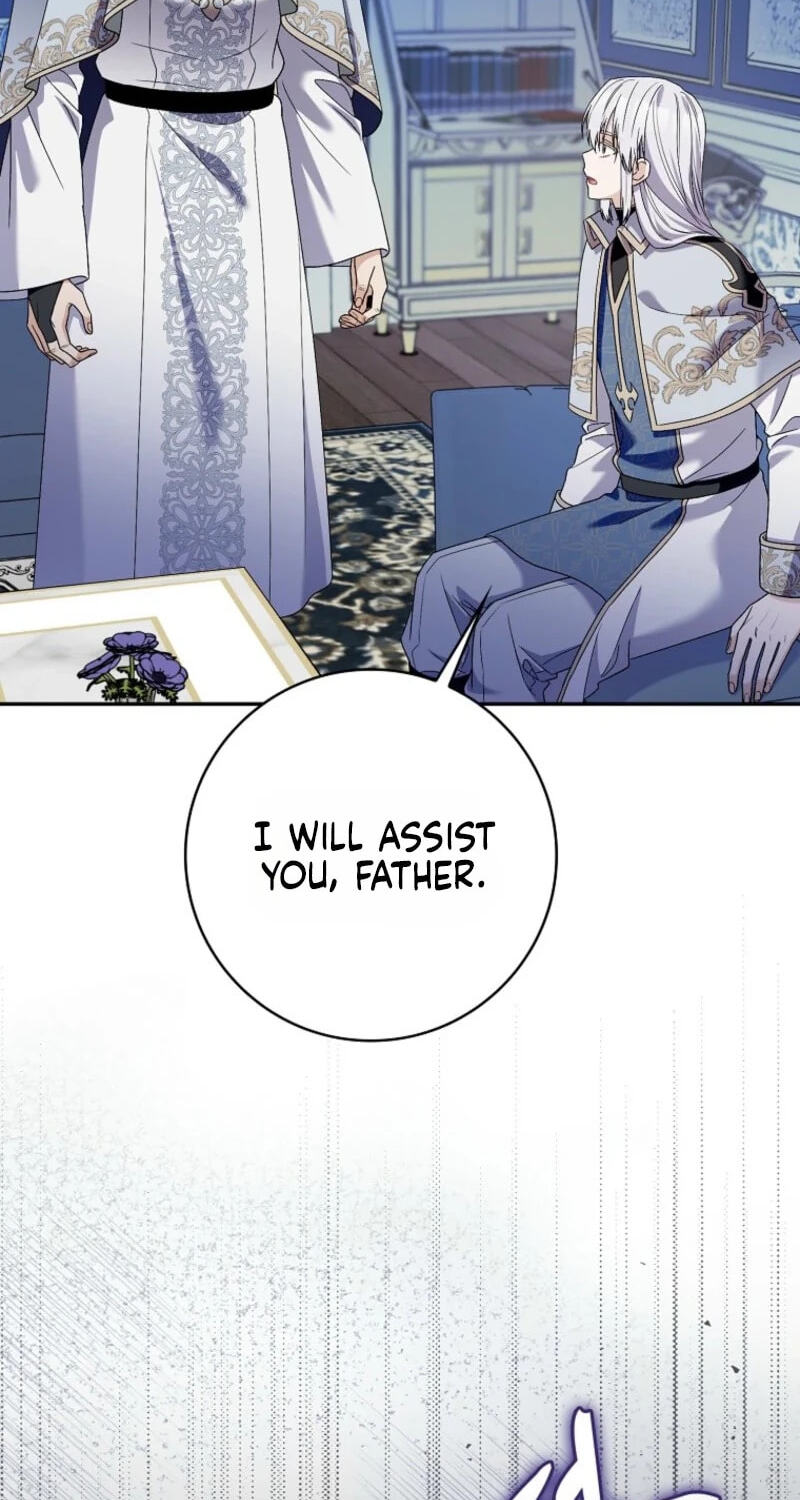 The Mighty Master Is Crazy About Me Chapter 70 page 14 - 