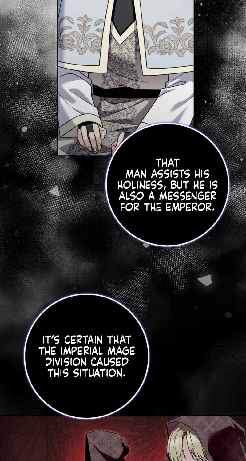 The Mighty Master Is Crazy About Me Chapter 70 page 19 - 