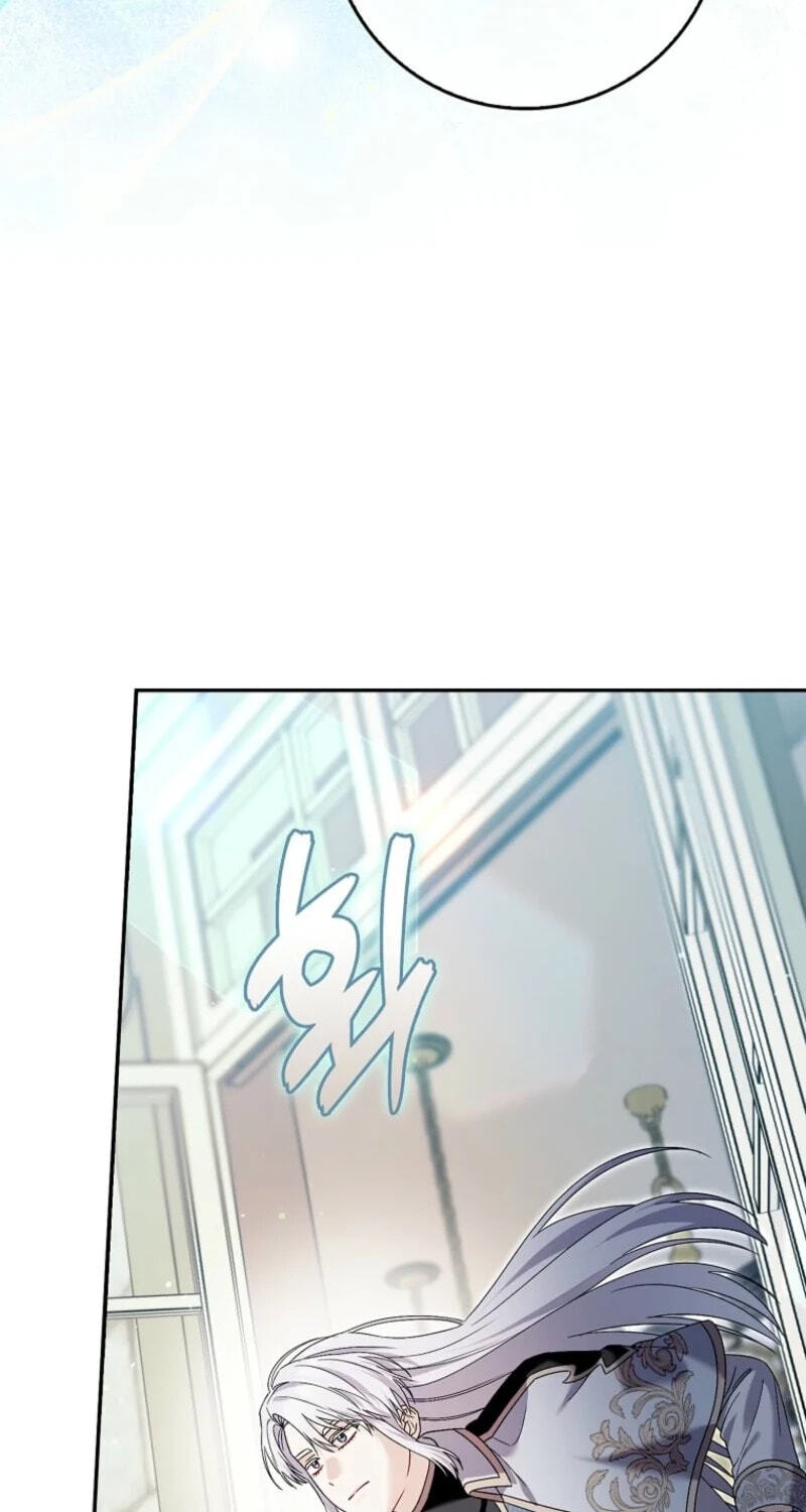 The Mighty Master Is Crazy About Me Chapter 70 page 33 - 