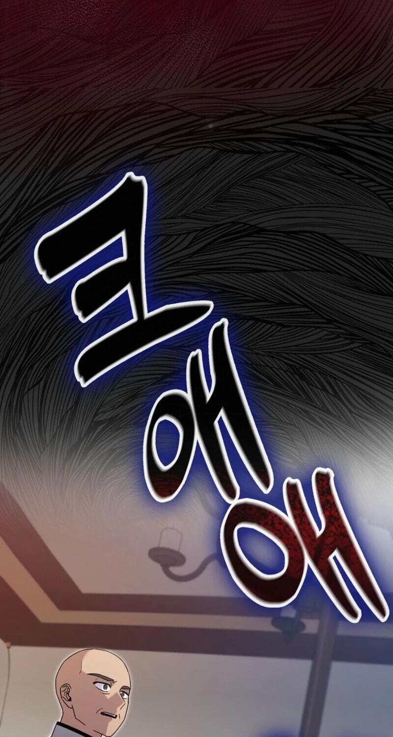 The Mighty Master Is Crazy About Me Chapter 70 page 49 - 