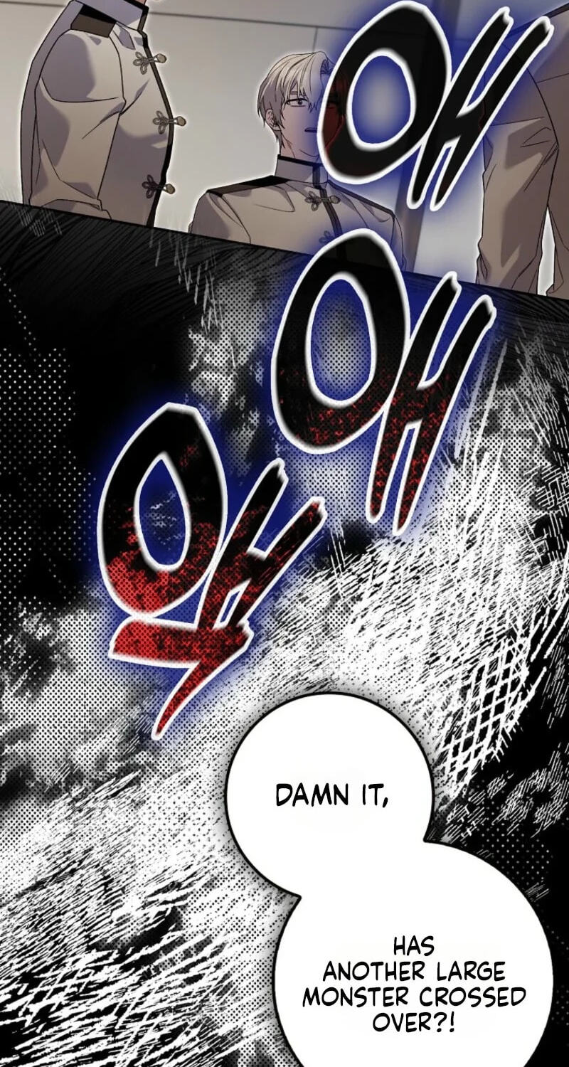 The Mighty Master Is Crazy About Me Chapter 70 page 50 - 