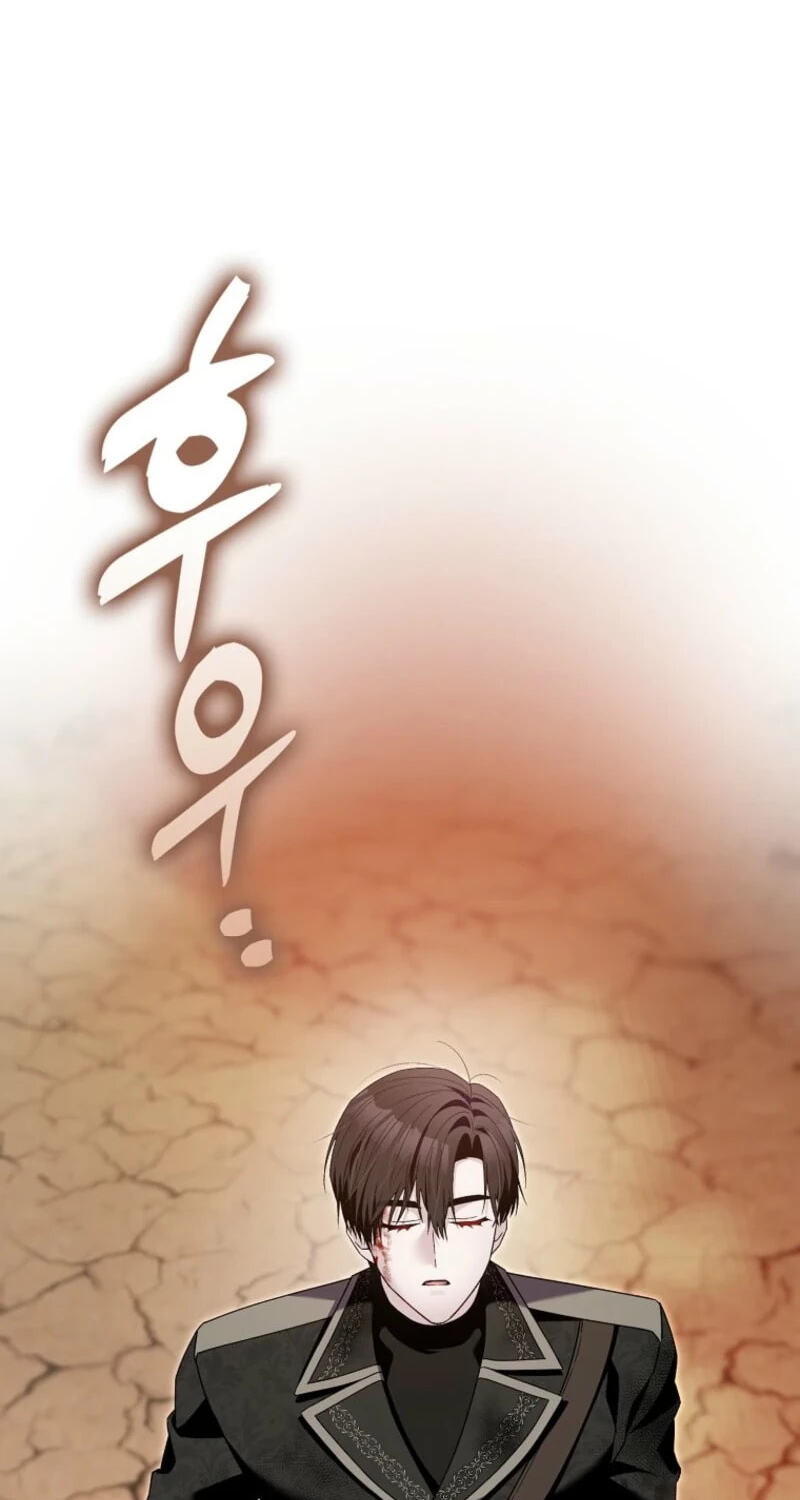 The Mighty Master Is Crazy About Me Chapter 70 page 66 - 