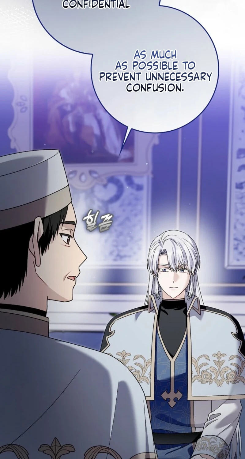 The Mighty Master Is Crazy About Me Chapter 70 page 8 - 