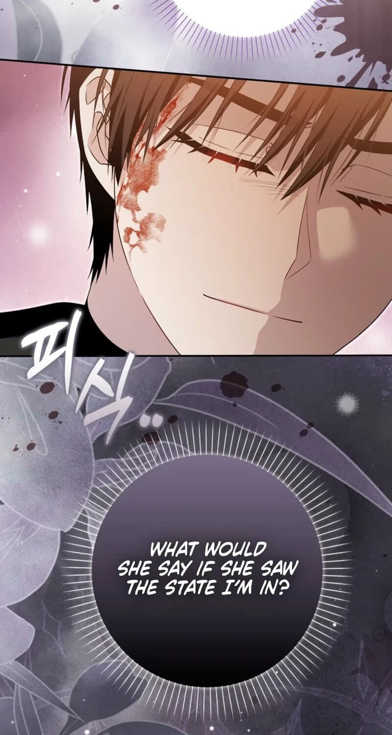 The Mighty Master Is Crazy About Me Chapter 70 page 71 - 