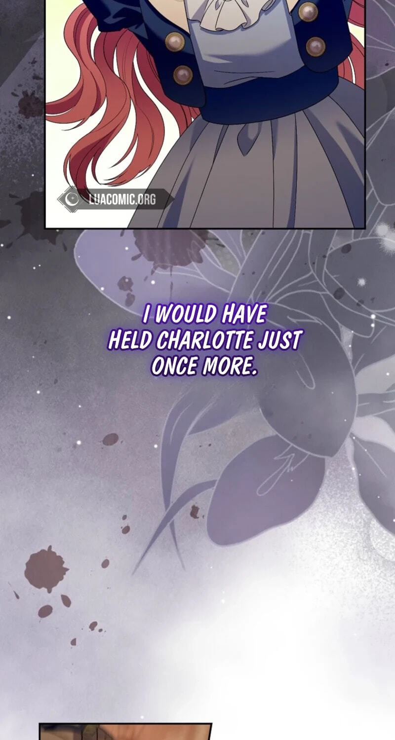 The Mighty Master Is Crazy About Me Chapter 70 page 73 - 