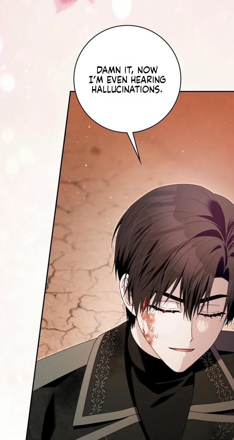 The Mighty Master Is Crazy About Me Chapter 70 page 76 - 