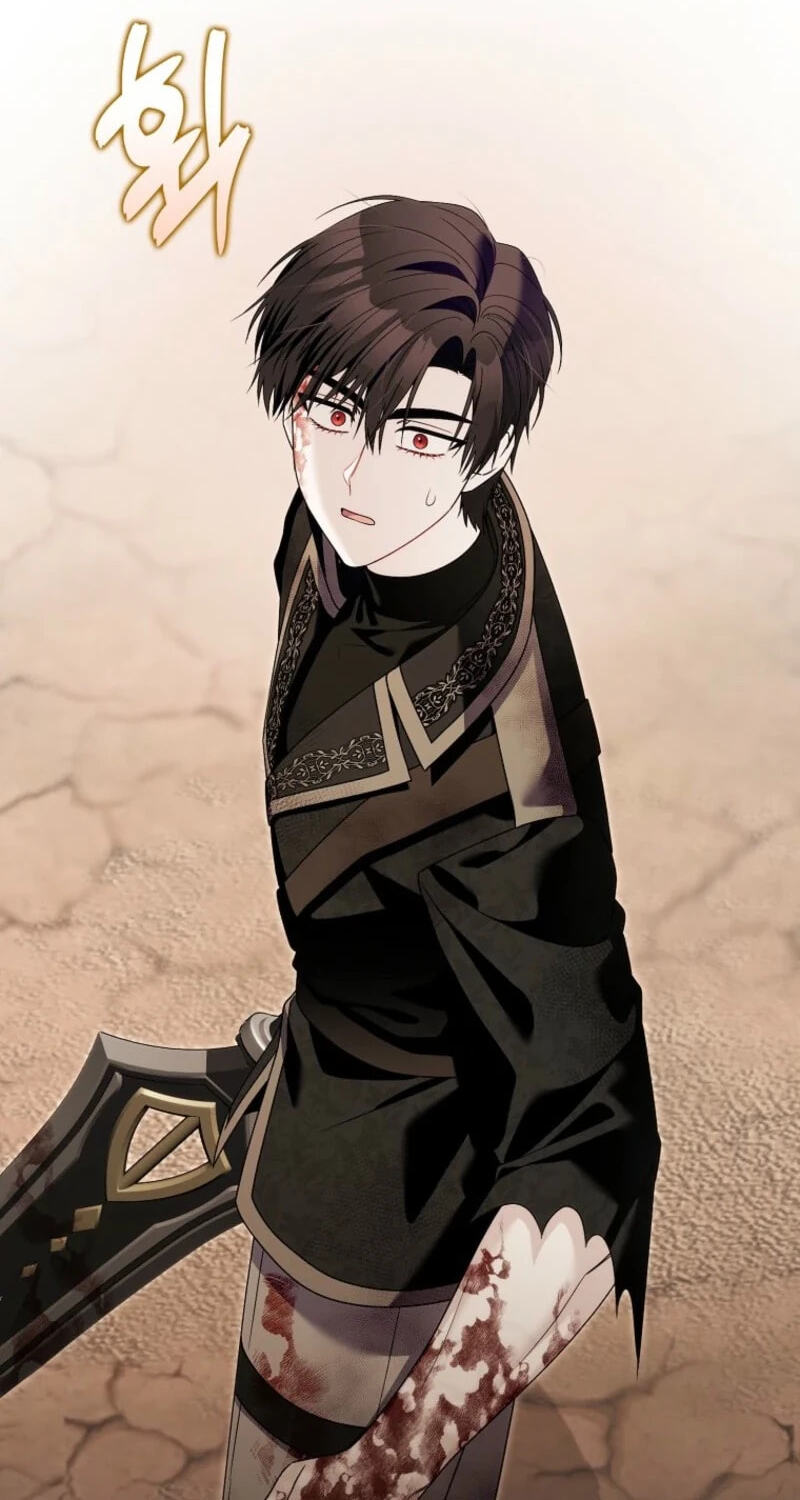 The Mighty Master Is Crazy About Me Chapter 70 page 80 - 
