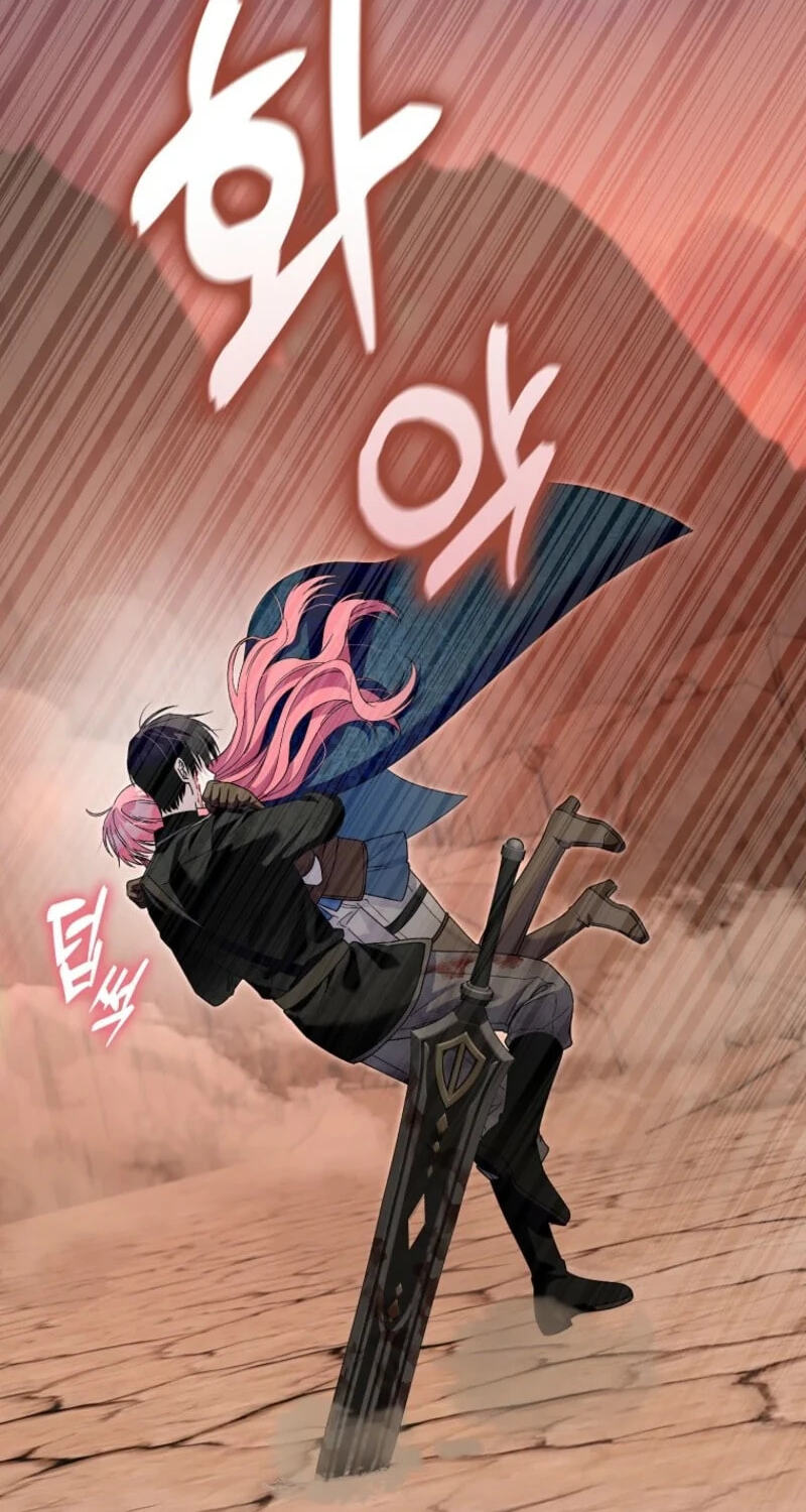 The Mighty Master Is Crazy About Me Chapter 70 page 82 - 