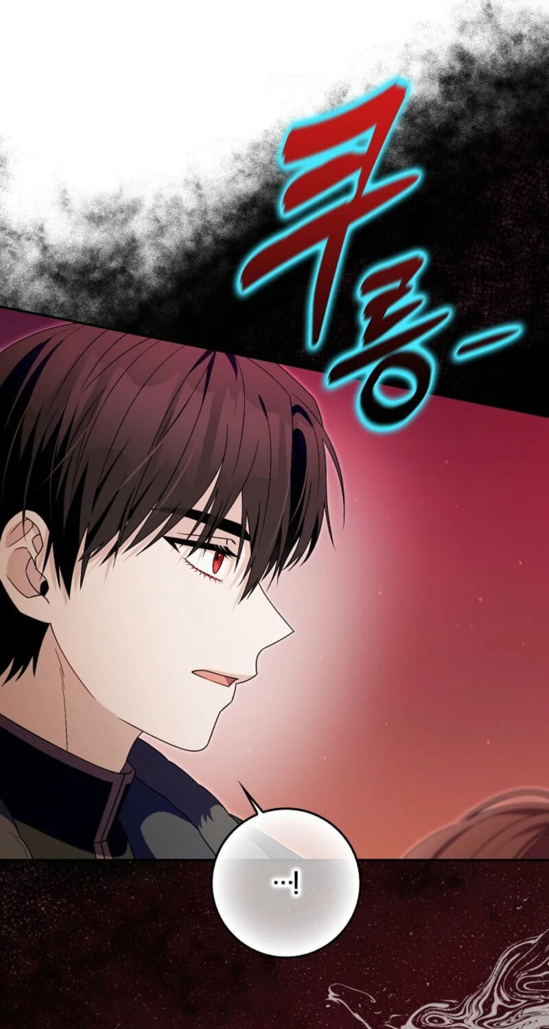 The Mighty Master Is Crazy About Me Chapter 71 page 50 - 