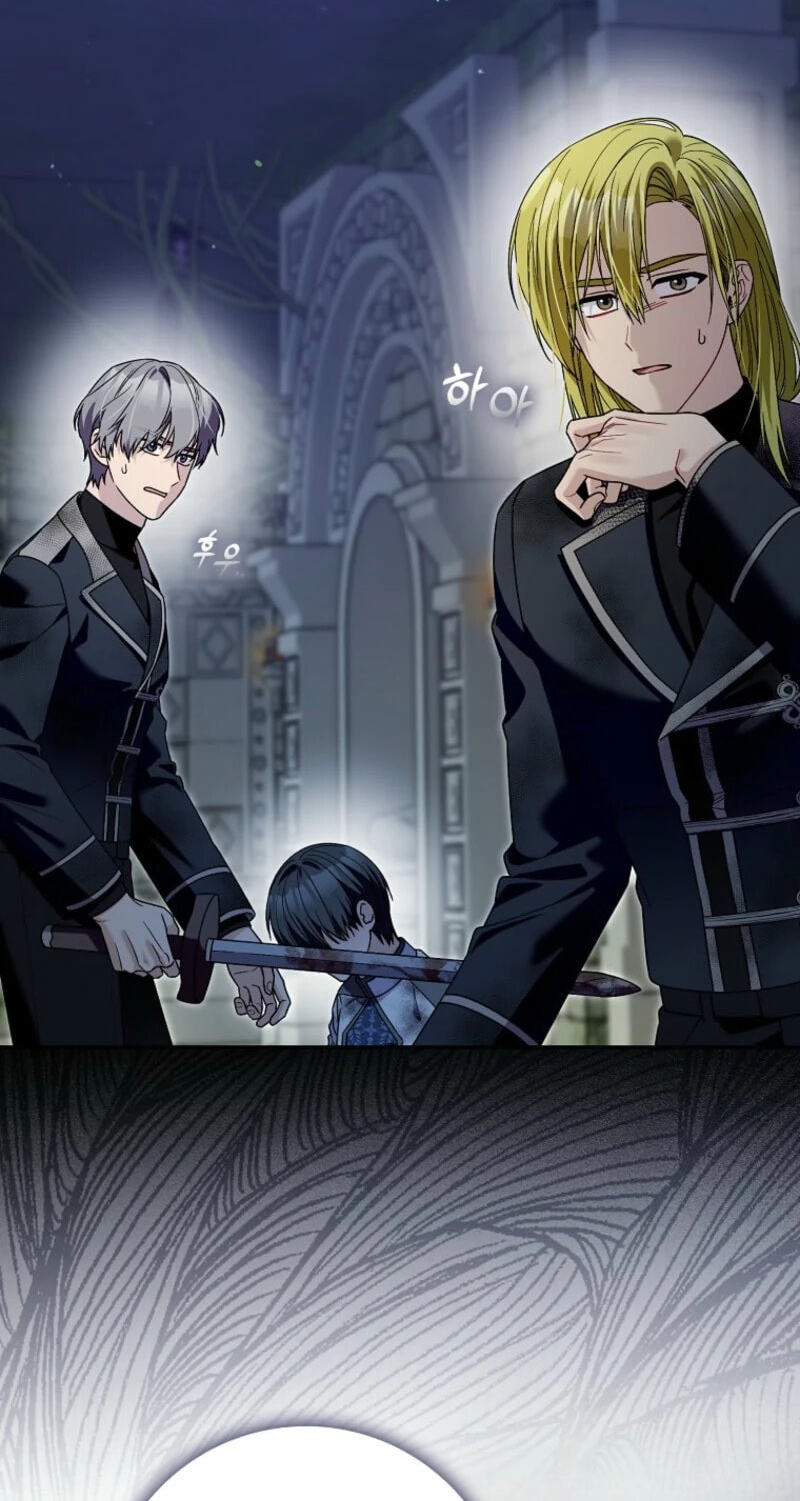 The Mighty Master Is Crazy About Me Chapter 71 page 74 - 